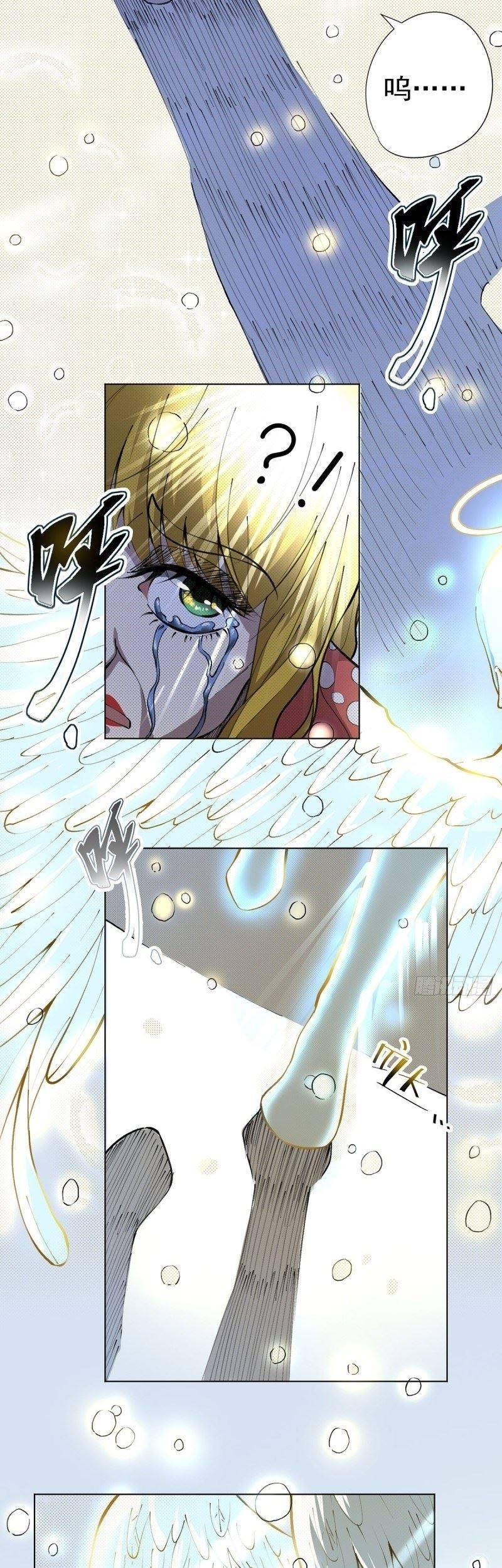 Ace God Doctor Chapter 15 Gambar 16