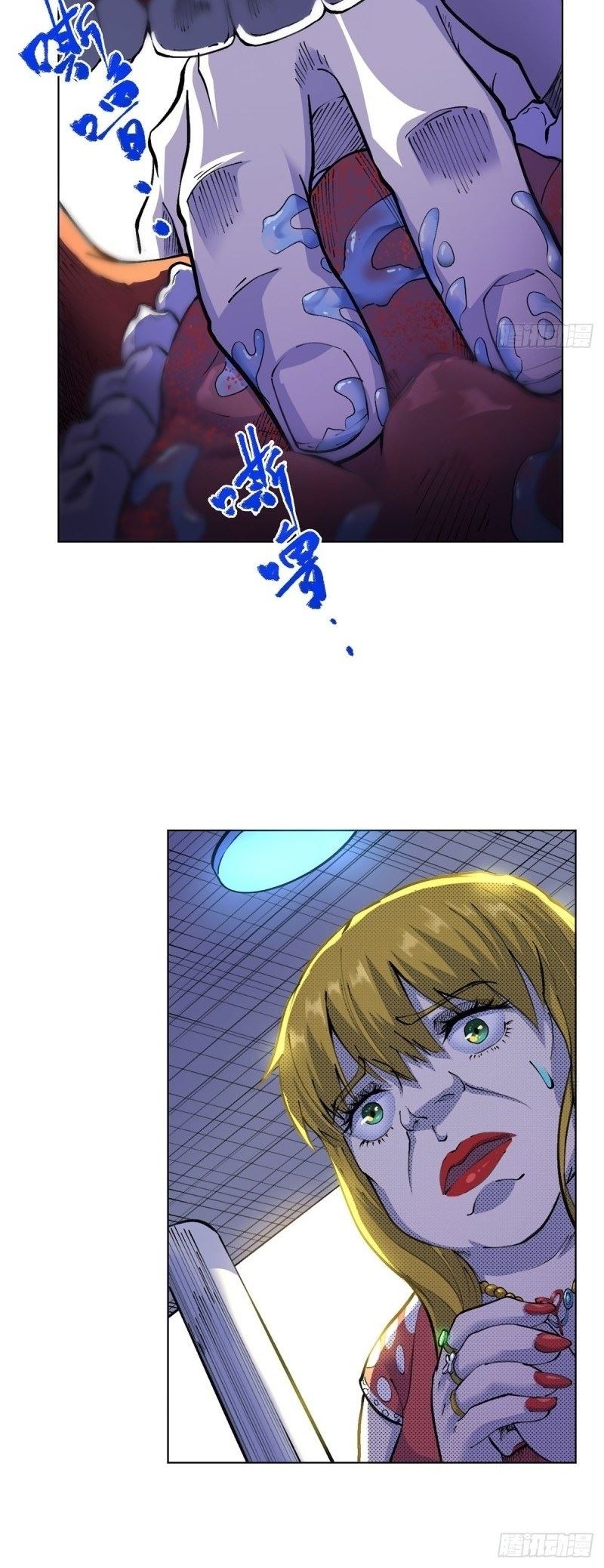 Ace God Doctor Chapter 15 Gambar 26