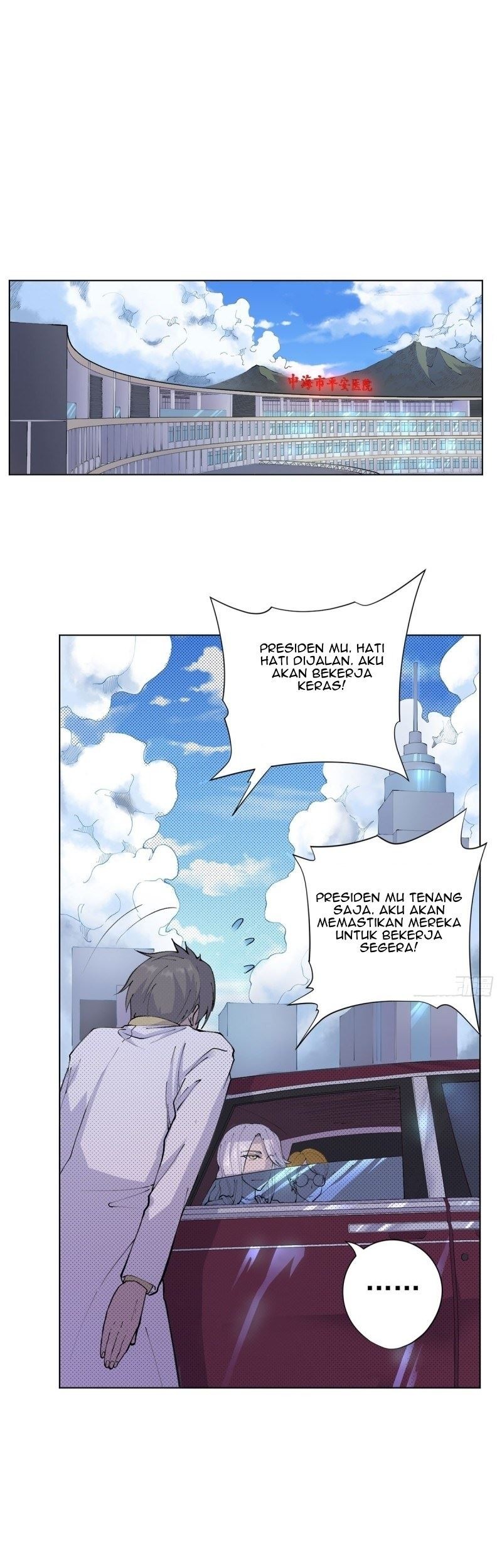 Ace God Doctor Chapter 15 Gambar 3