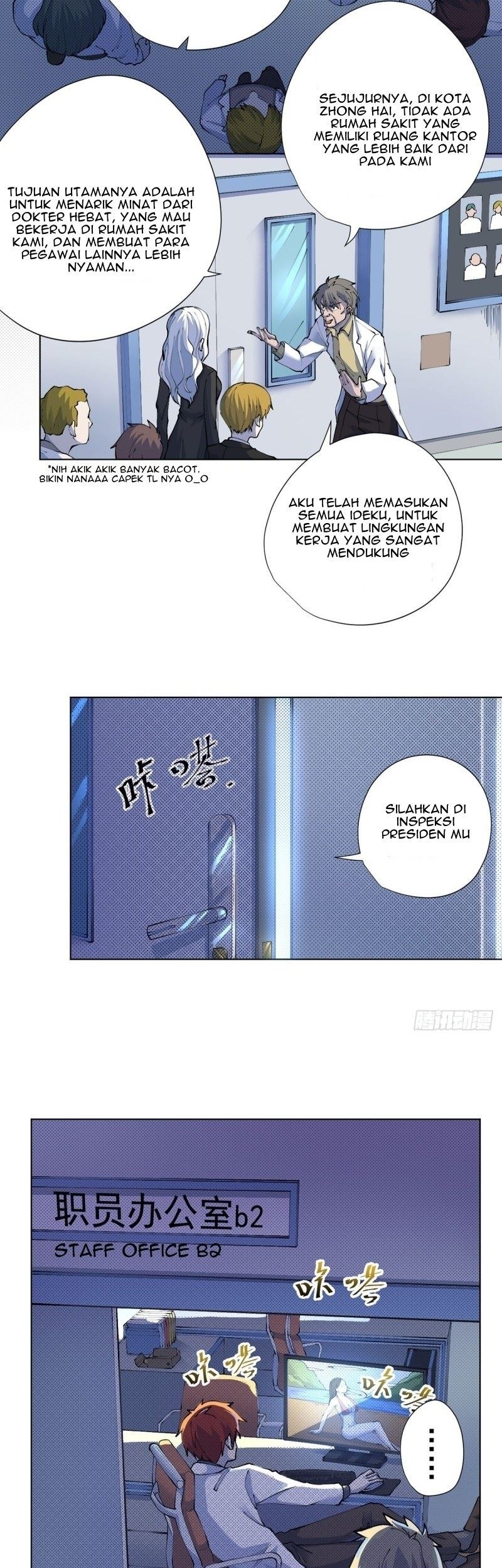 Ace God Doctor Chapter 14 Gambar 14