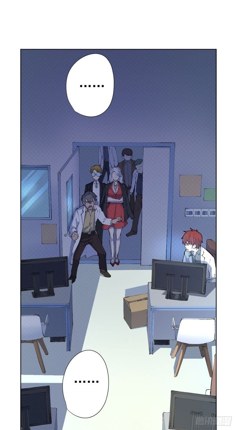 Ace God Doctor Chapter 14 Gambar 16