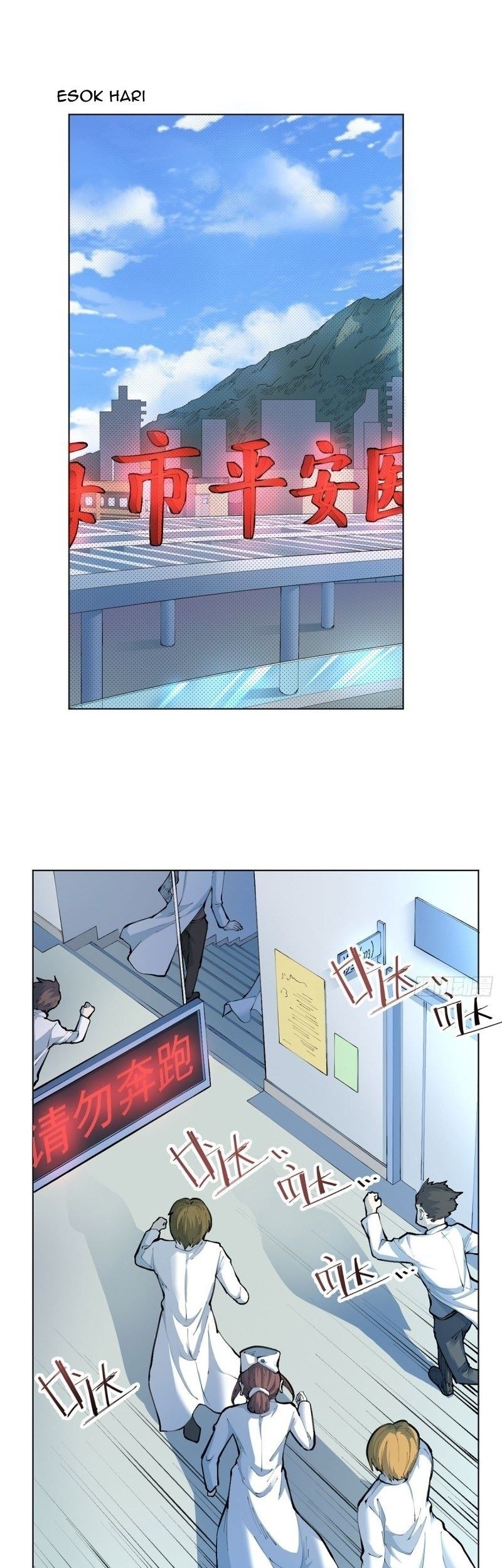 Ace God Doctor Chapter 14 Gambar 3