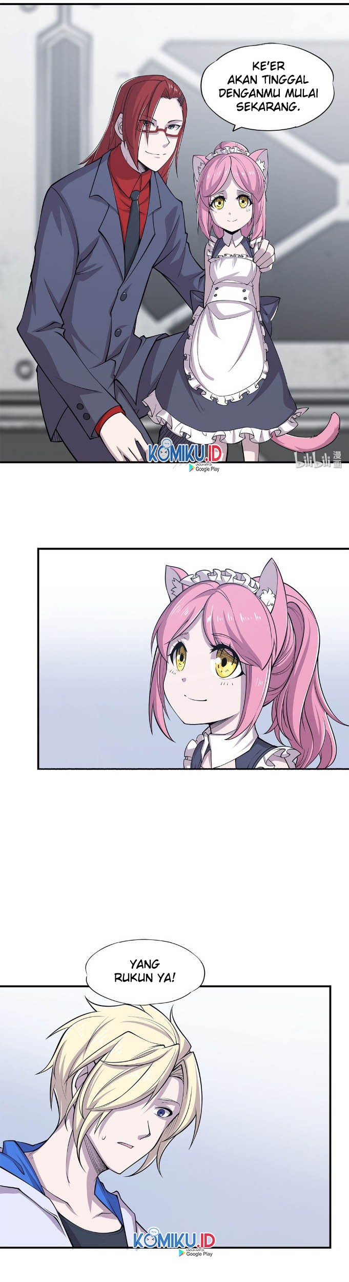 The Blood Princess And The Knight Chapter 15 Gambar 10