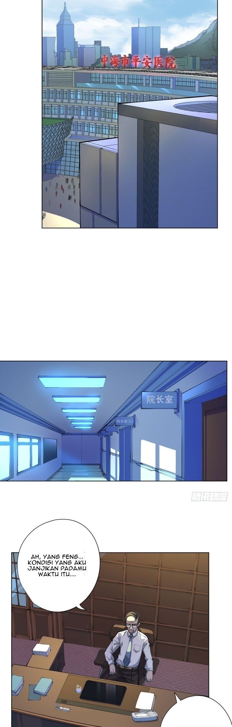 Ace God Doctor Chapter 17 Gambar 24