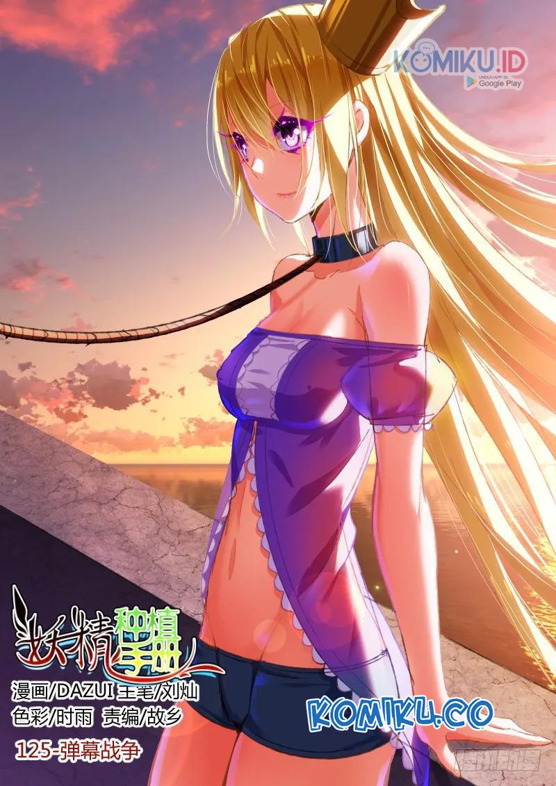 Manhua Demon Spirit Seed Manual Chapter 125 gambar nomor 2