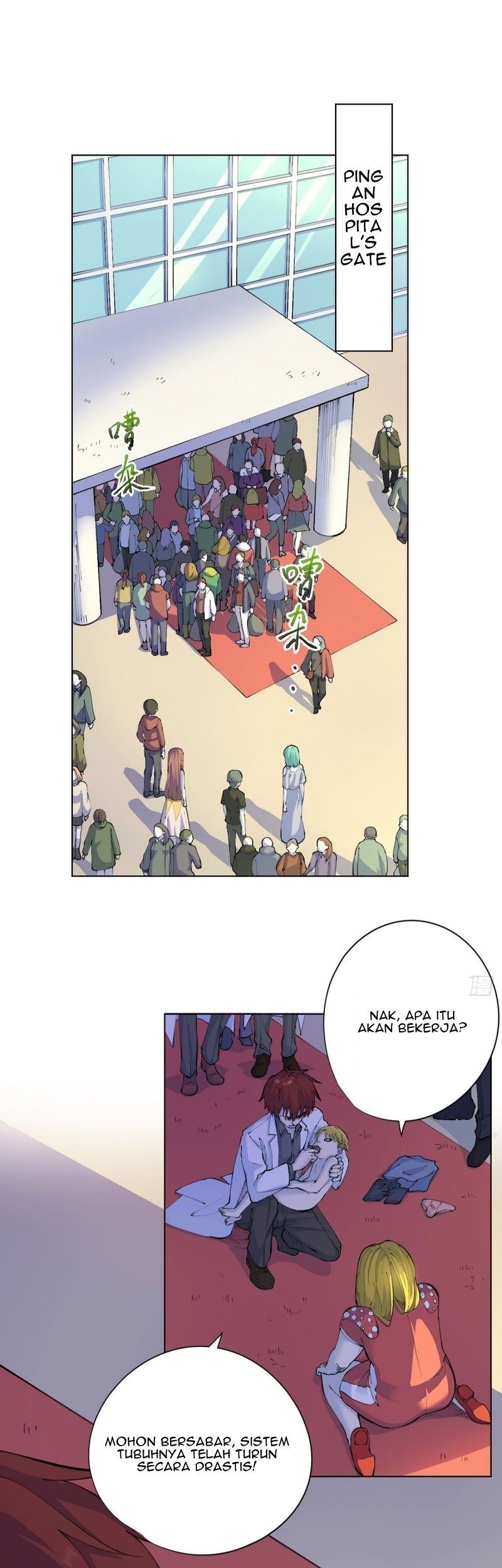 Ace God Doctor Chapter 16 Gambar 3