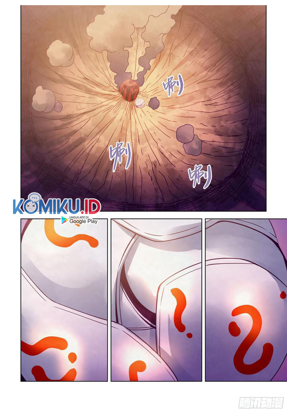 The Last Human Chapter 305 Gambar 17