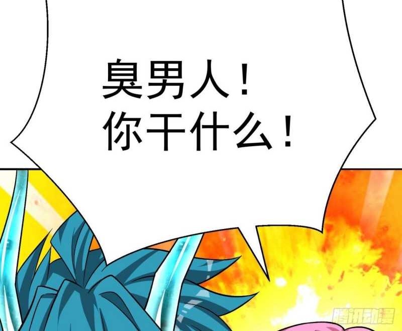 I Picked Up An Attribute Chapter 89 Gambar 29