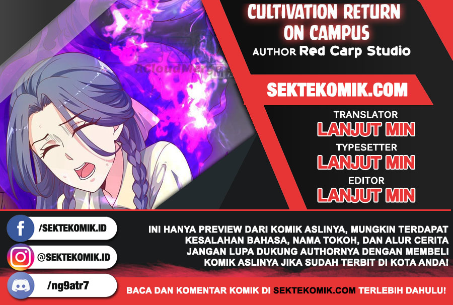Komik Cultivation Return on Campus Chapter 171 gambar nomor 1