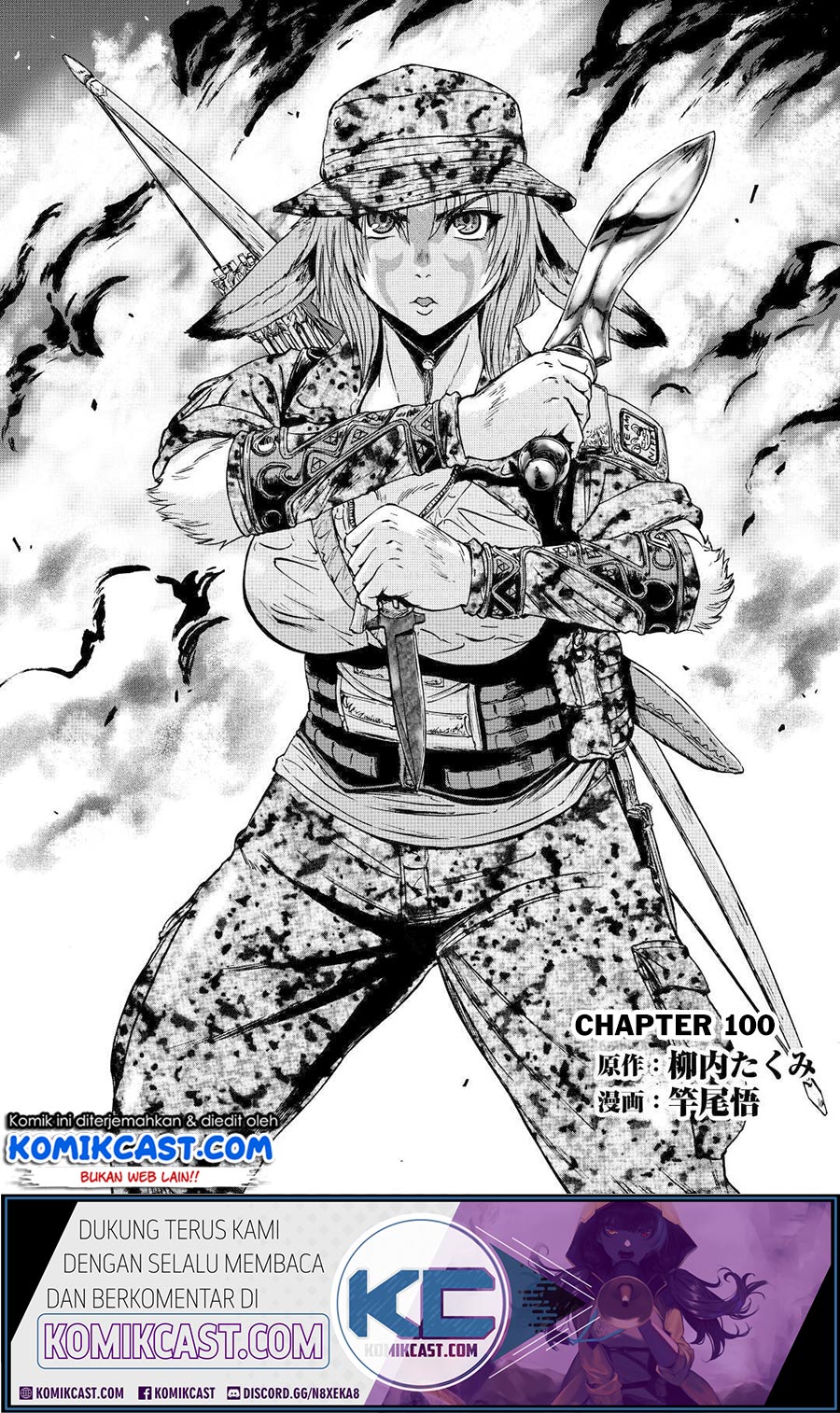 Komik Gate – Jietai Kare no Chi nite Kaku Tatakeri Chapter 100 gambar nomor 1