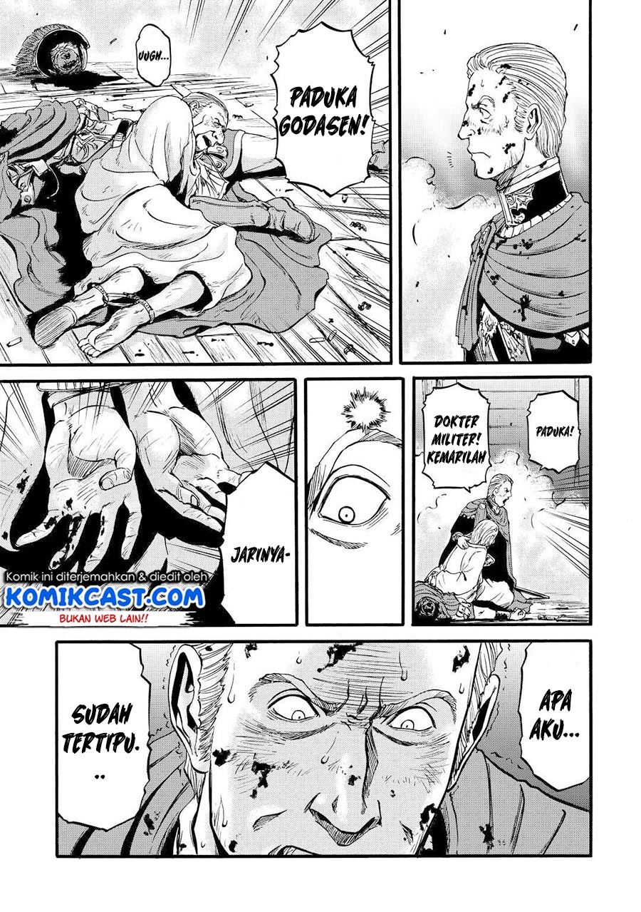 Gate – Jietai Kare no Chi nite Kaku Tatakeri Chapter 100 Gambar 23