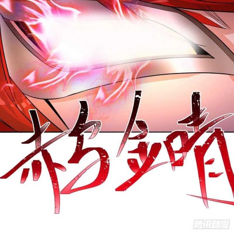 I Picked Up An Attribute Chapter 90 Gambar 14