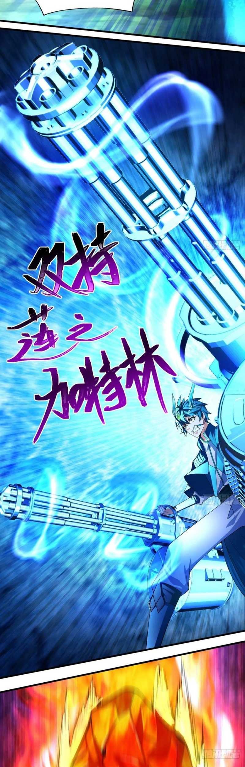 I Picked Up An Attribute Chapter 90 Gambar 37