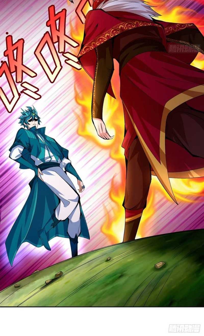 I Picked Up An Attribute Chapter 90 Gambar 64