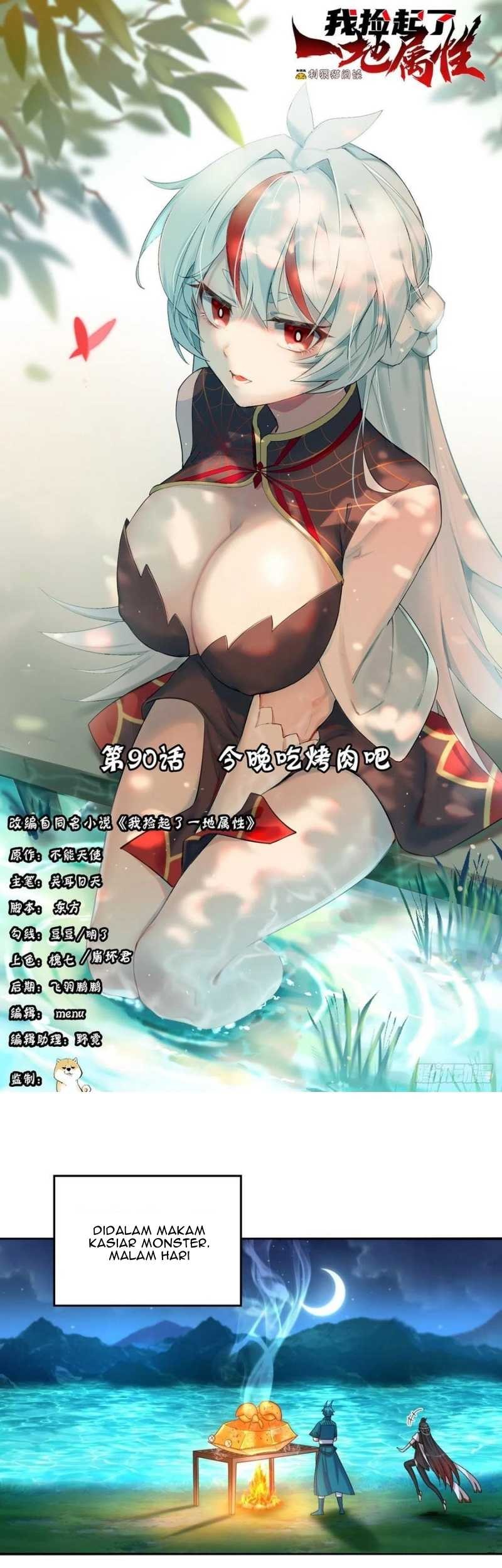 Manhua I Picked Up An Attribute Chapter 90 gambar nomor 2