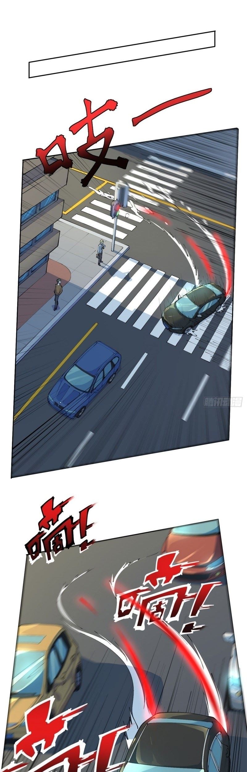 Ace God Doctor Chapter 18 Gambar 10