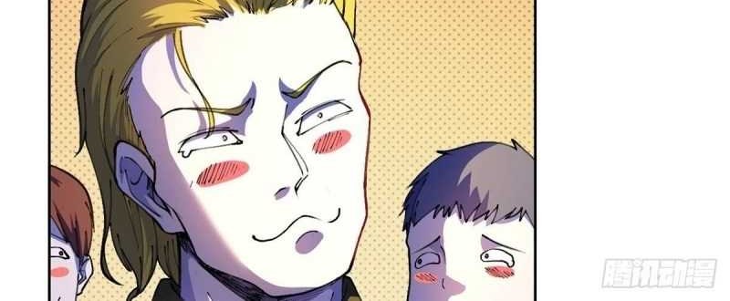 Ace God Doctor Chapter 20 Gambar 14