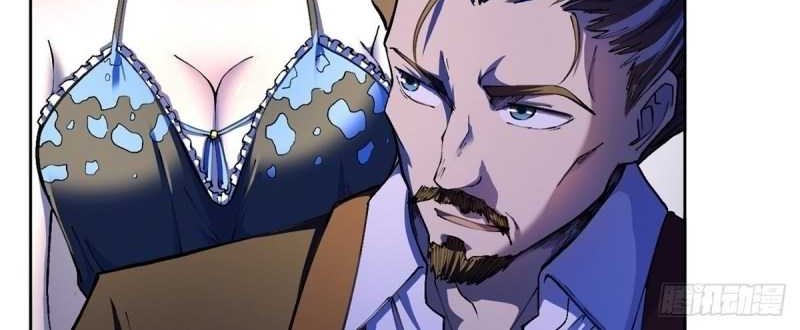 Ace God Doctor Chapter 20 Gambar 17