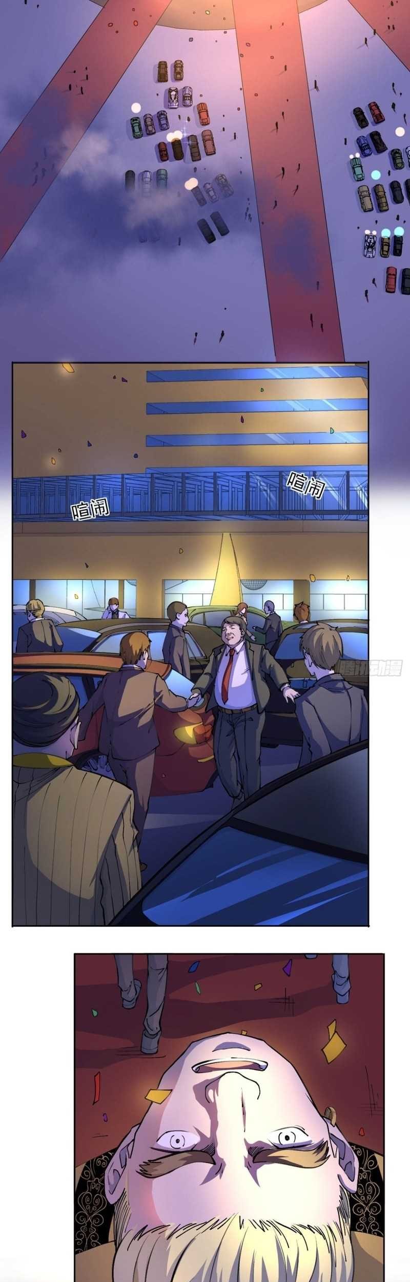 Ace God Doctor Chapter 19 Gambar 19