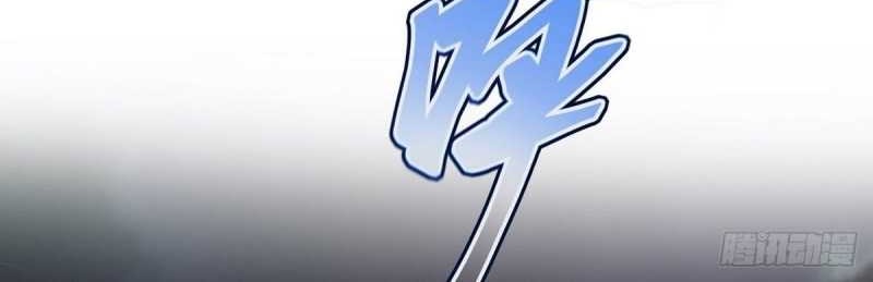 Ace God Doctor Chapter 19 Gambar 24