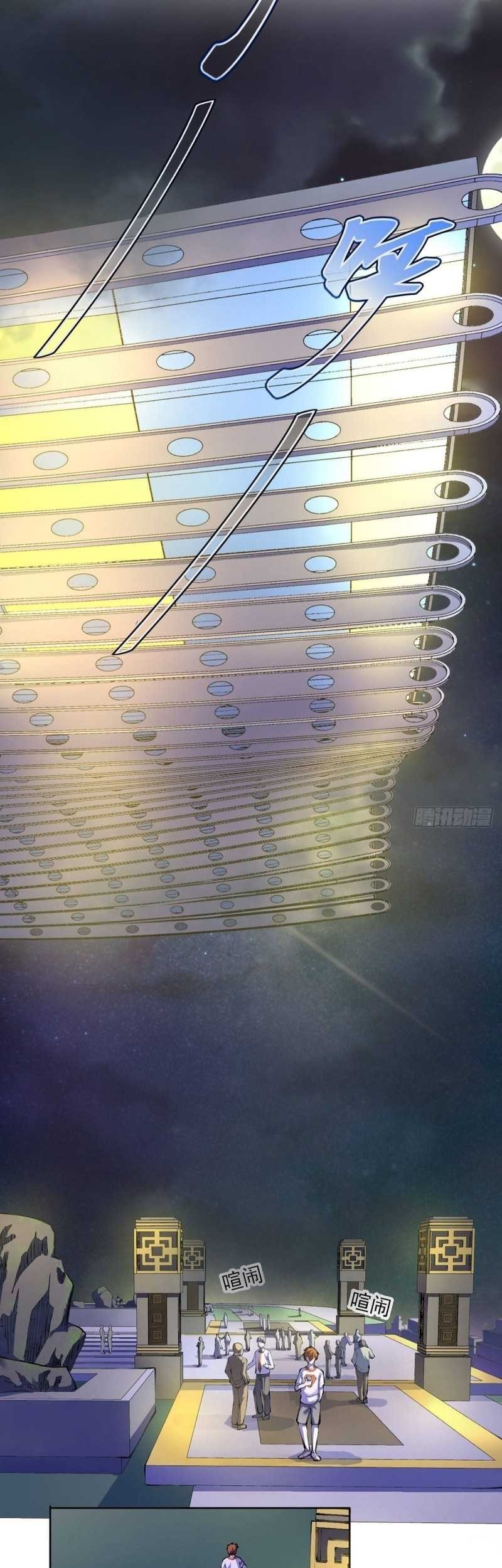 Ace God Doctor Chapter 19 Gambar 25