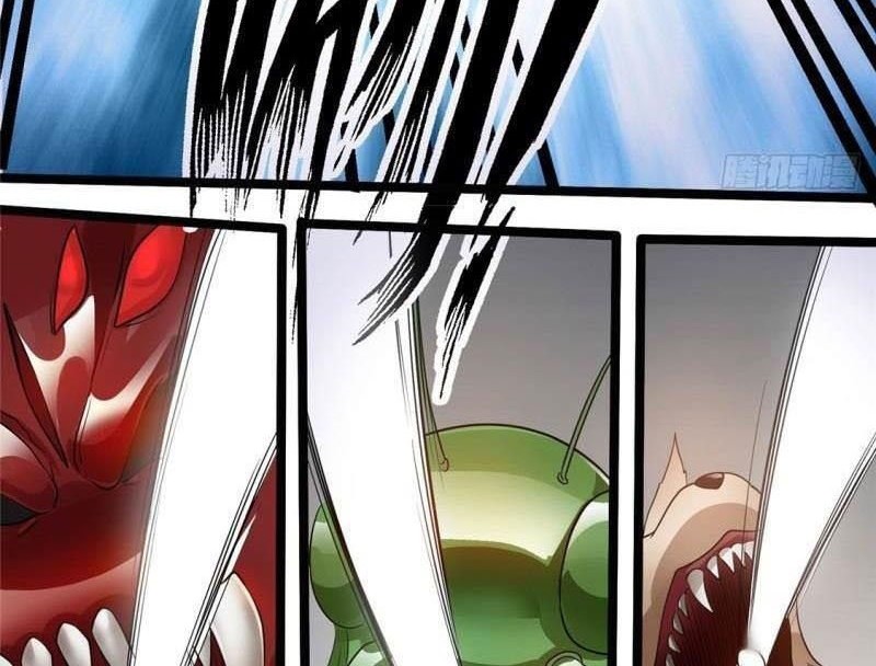 Dushi Xian Wang Chapter 82 Gambar 11