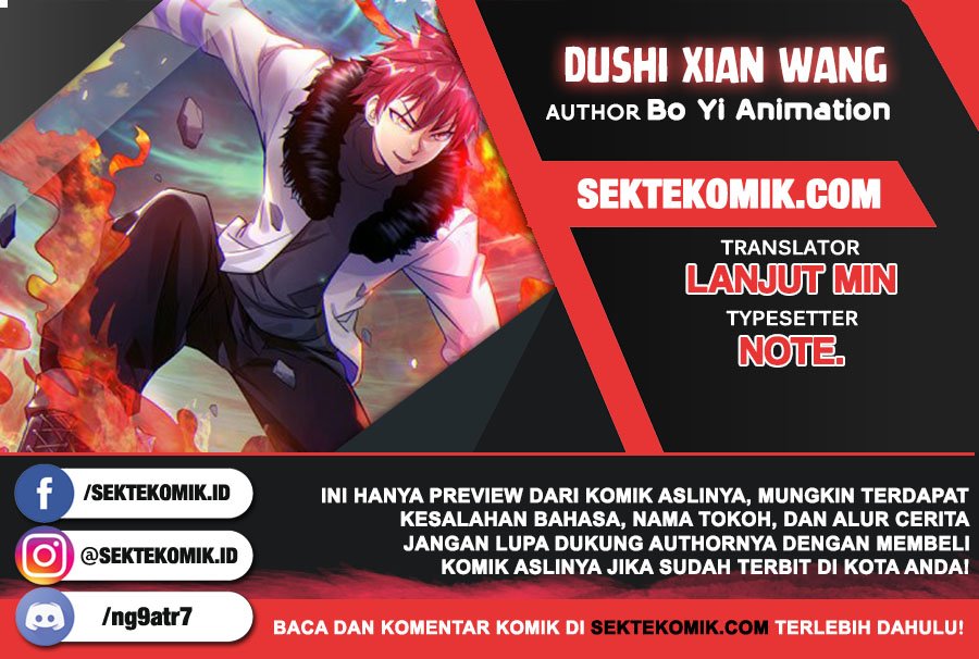 Komik Dushi Xian Wang Chapter 82 gambar nomor 1