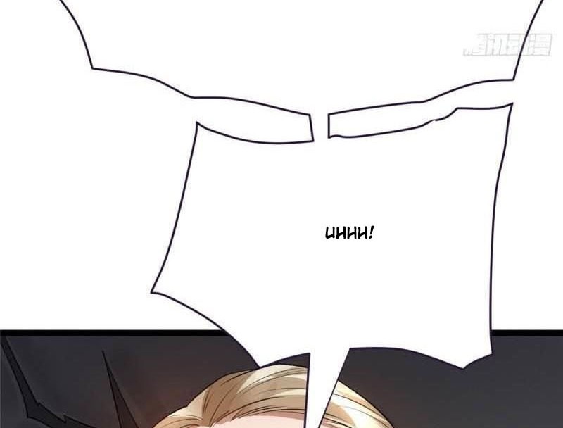 Dushi Xian Wang Chapter 82 Gambar 21