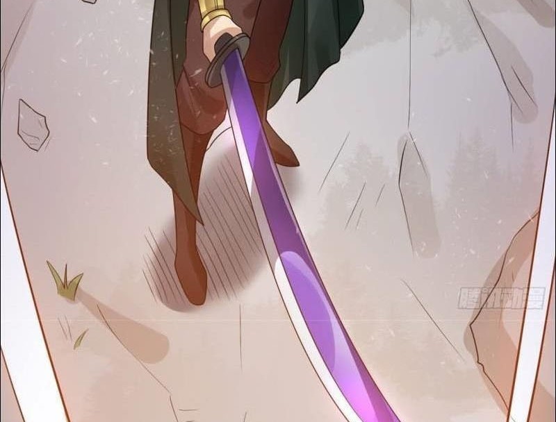 Dushi Xian Wang Chapter 82 Gambar 37