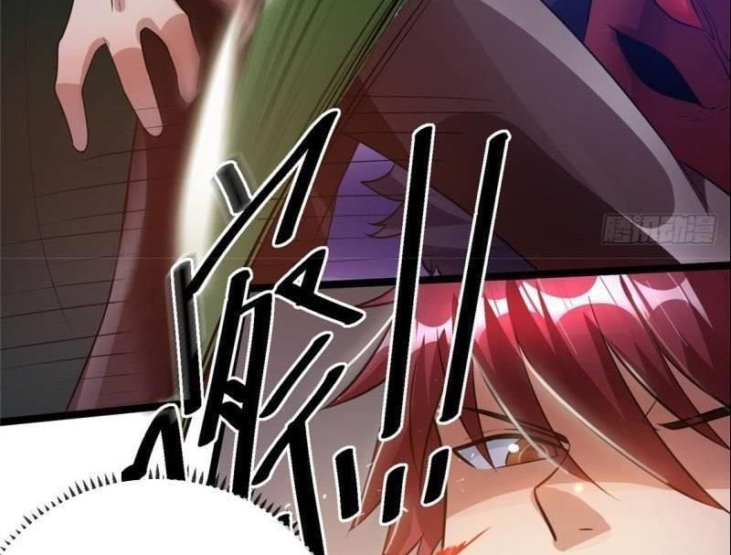 Dushi Xian Wang Chapter 82 Gambar 3