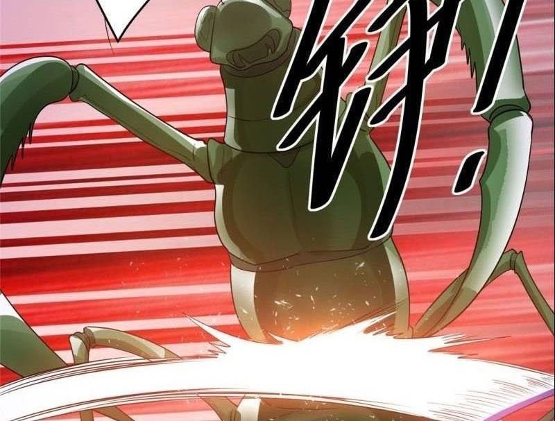 Dushi Xian Wang Chapter 82 Gambar 5