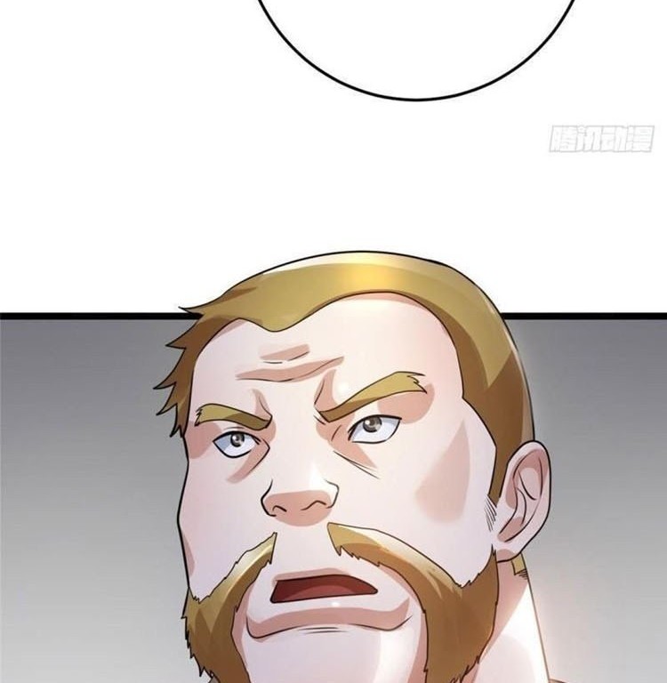 Dushi Xian Wang Chapter 83 Gambar 13