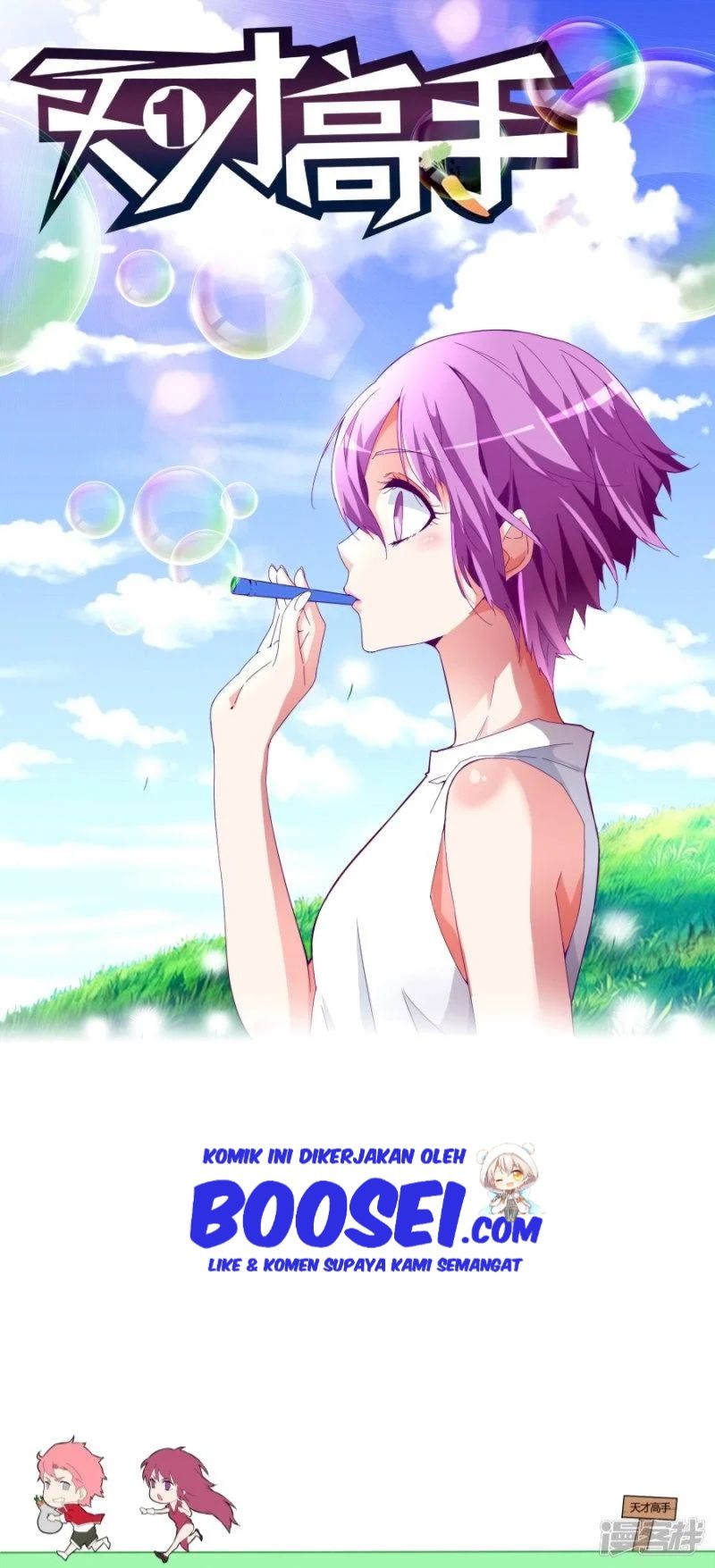 Talented Genius Chapter 48 Gambar 4