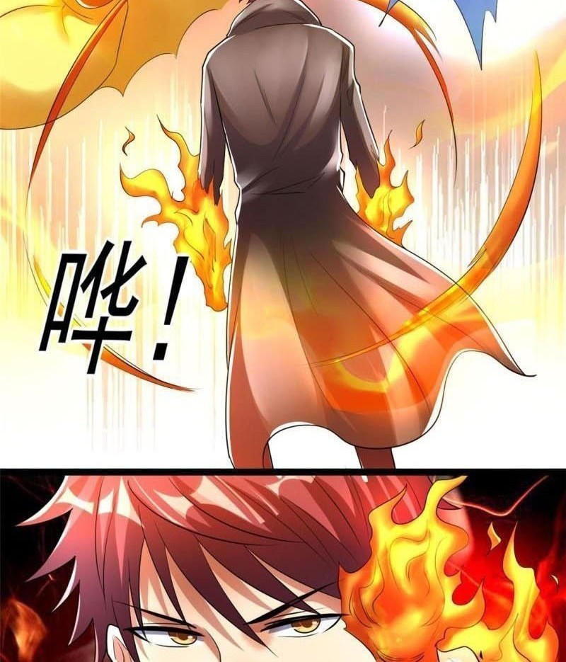 Dushi Xian Wang Chapter 84 Gambar 21