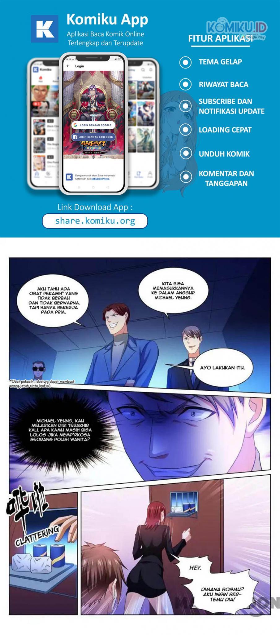 Manhua Very Pure Chapter 244 gambar nomor 2