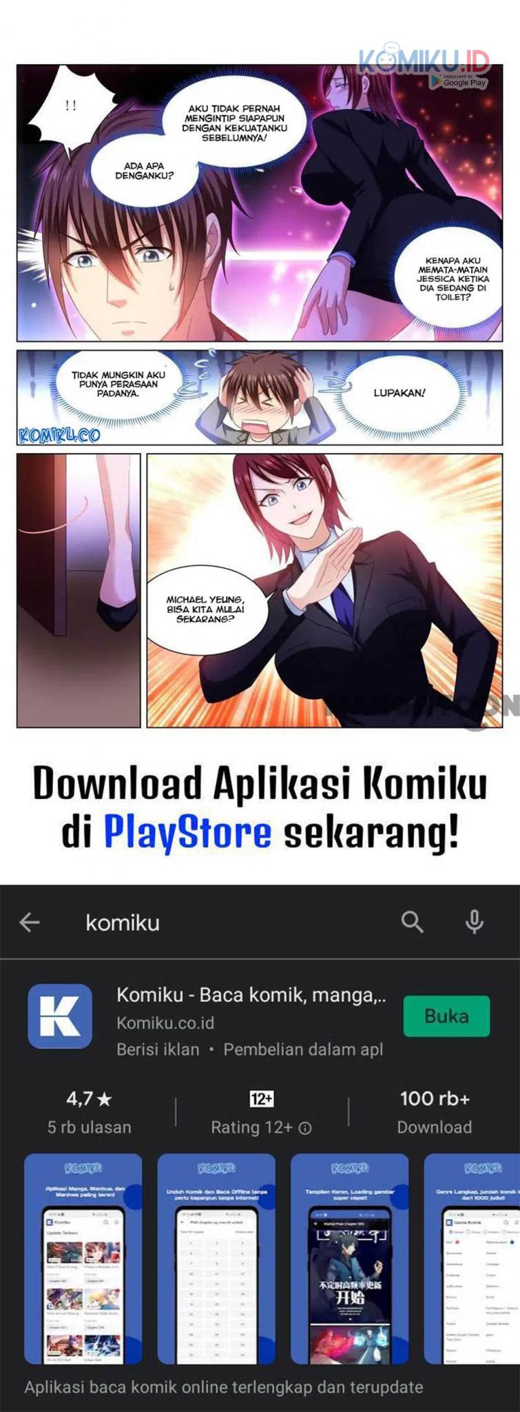 Manhua Very Pure Chapter 245 gambar nomor 2