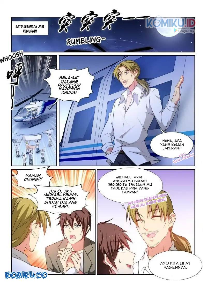 Very Pure Chapter 251 Gambar 6