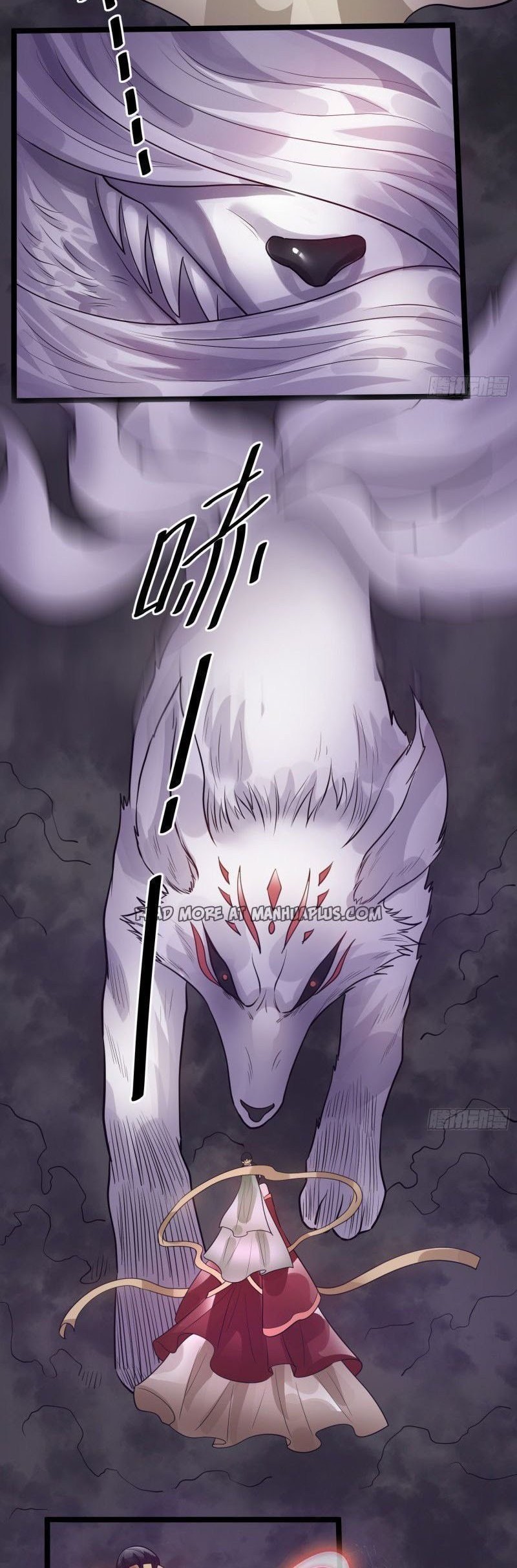 Dushi Xian Wang Chapter 85 Gambar 15