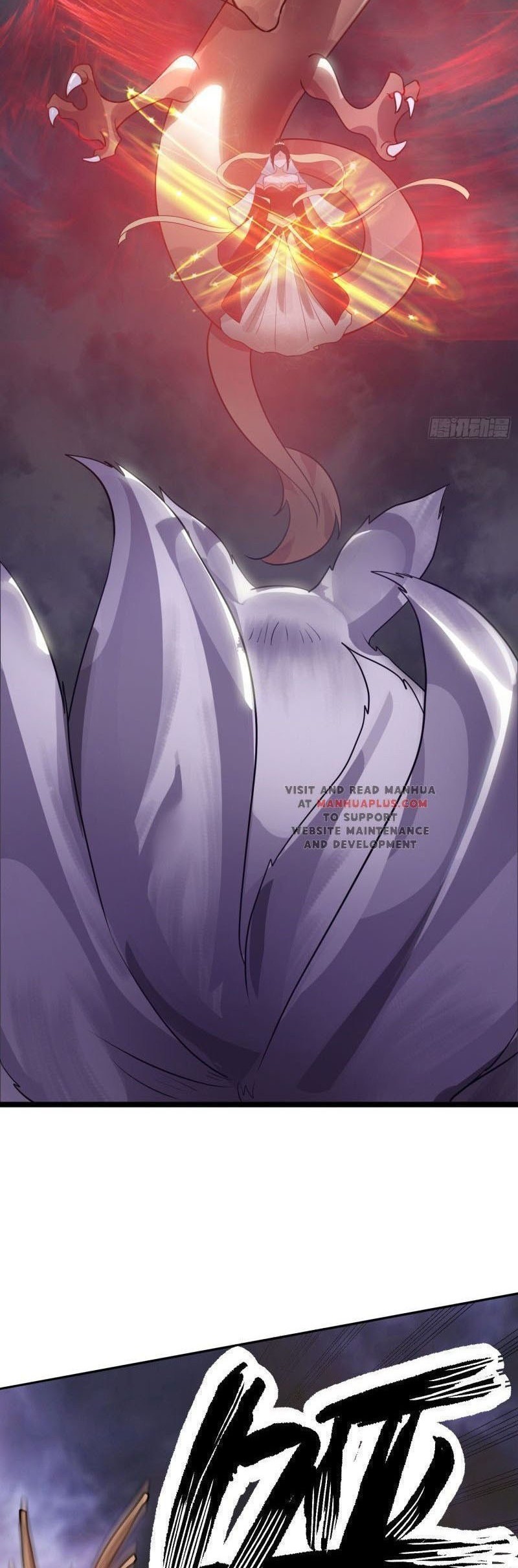 Dushi Xian Wang Chapter 85 Gambar 17