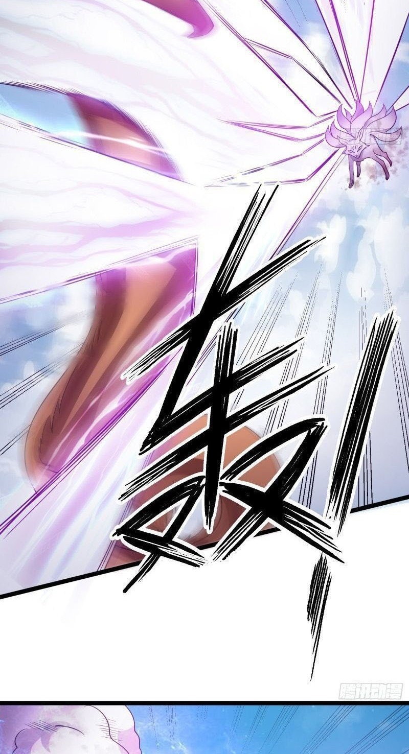 Dushi Xian Wang Chapter 85 Gambar 23