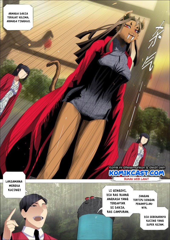 Iron Ladies Chapter 352 Gambar 5