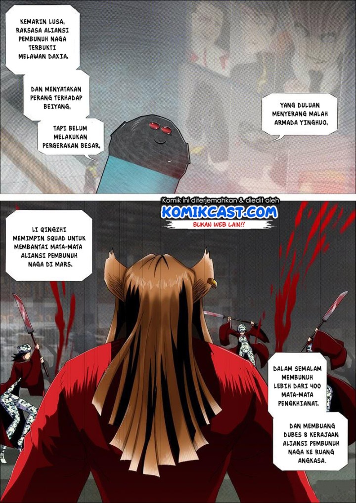 Iron Ladies Chapter 352 Gambar 6