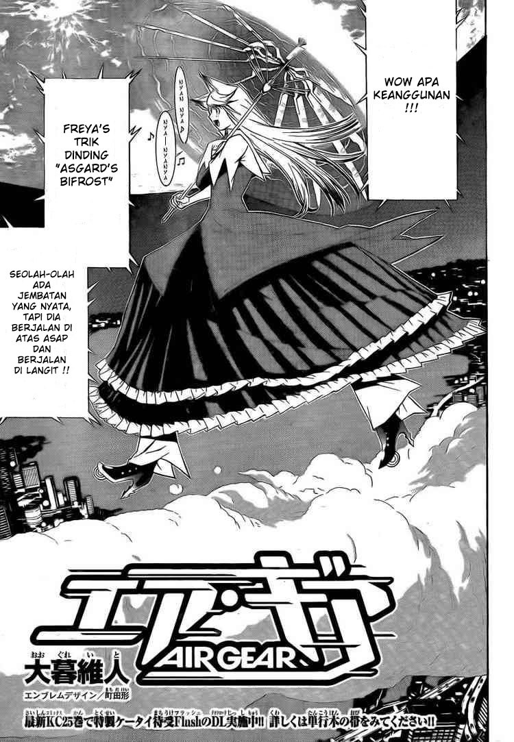Air Gear Chapter 250 Gambar 4