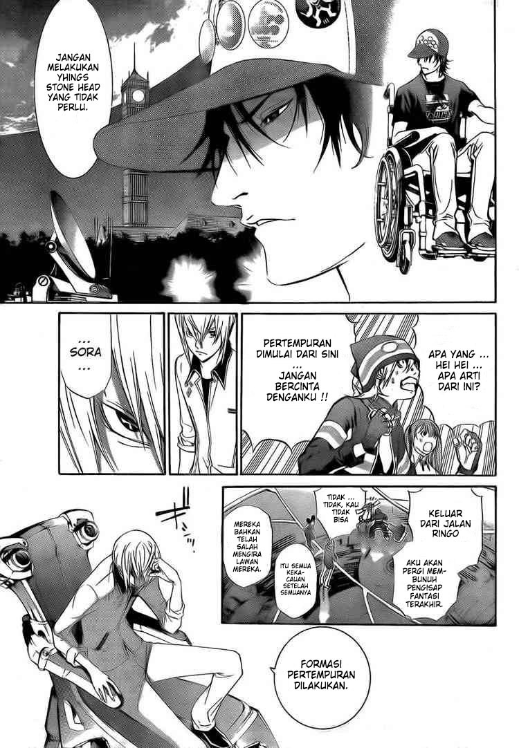 Air Gear Chapter 250 Gambar 15