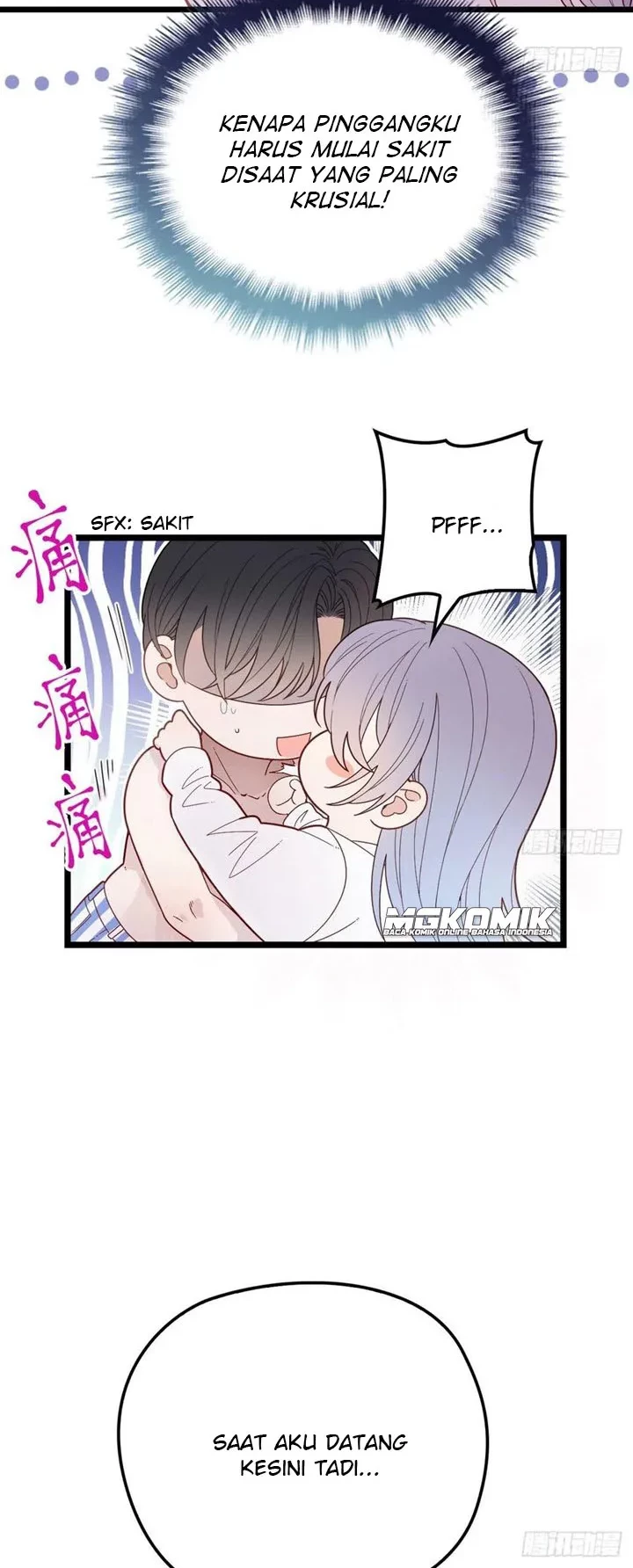 Pregnant Wife, One Plus One Chapter 61 Gambar 6