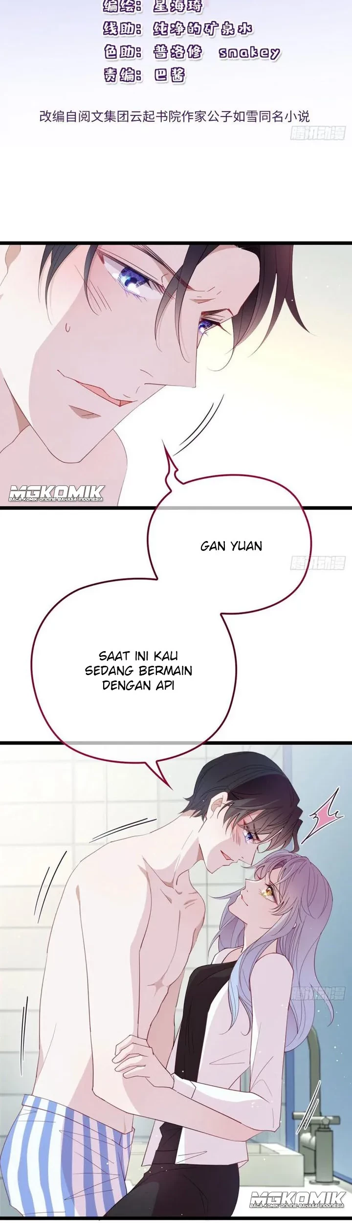 Manhua Pregnant Wife, One Plus One Chapter 61 gambar nomor 2