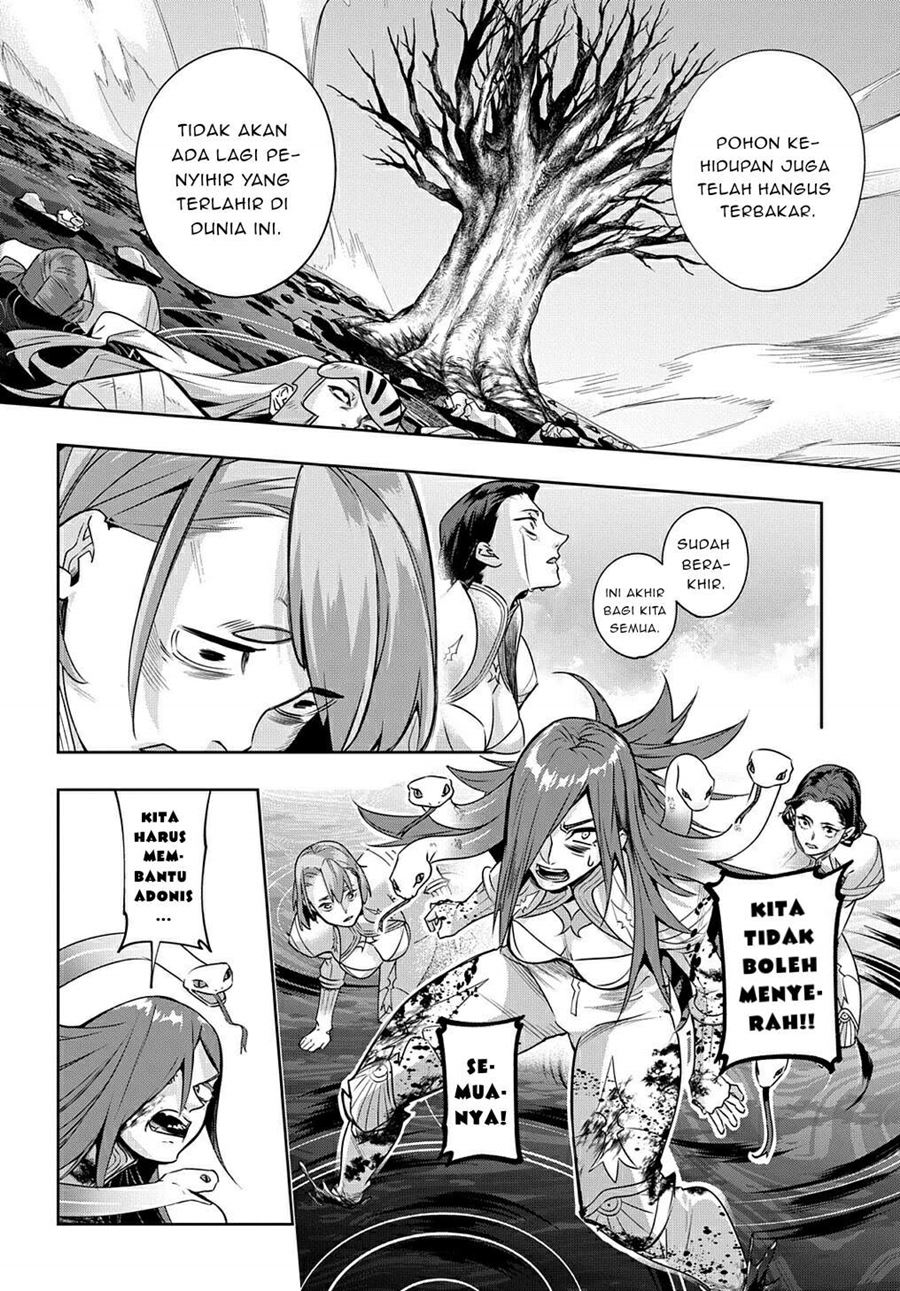 The Kingdom of Ruin Chapter 14 Gambar 11