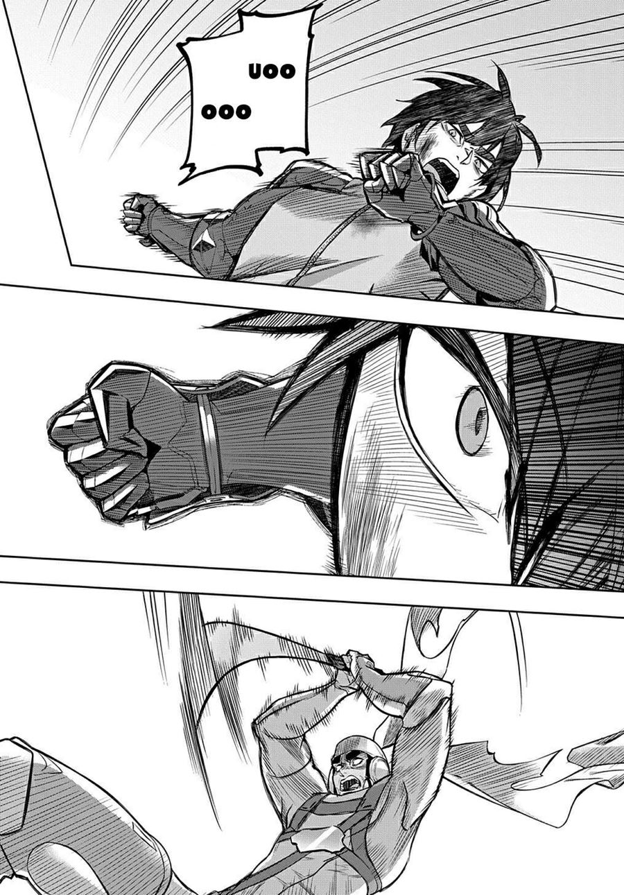 The Kingdom of Ruin Chapter 14 Gambar 13