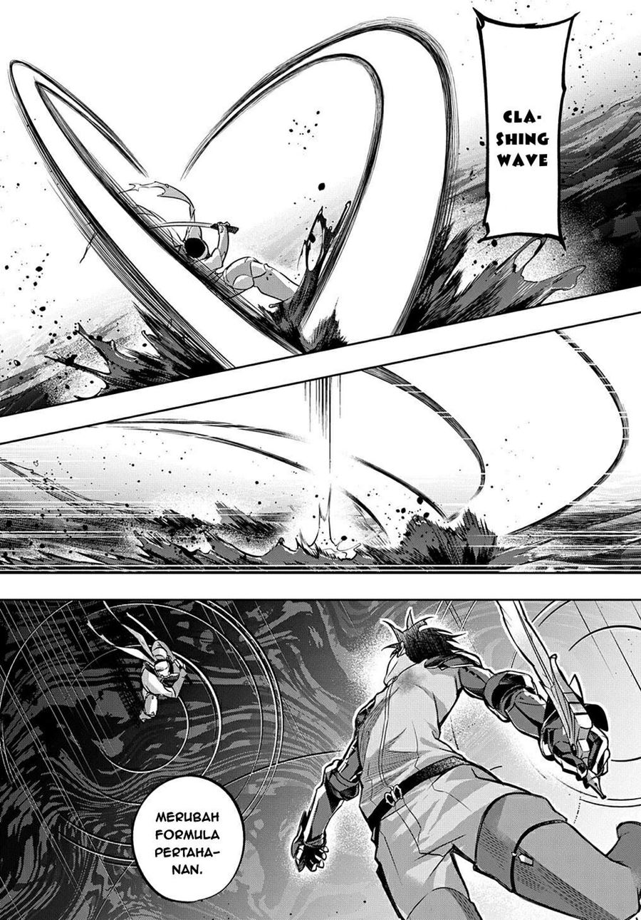 The Kingdom of Ruin Chapter 14 Gambar 3