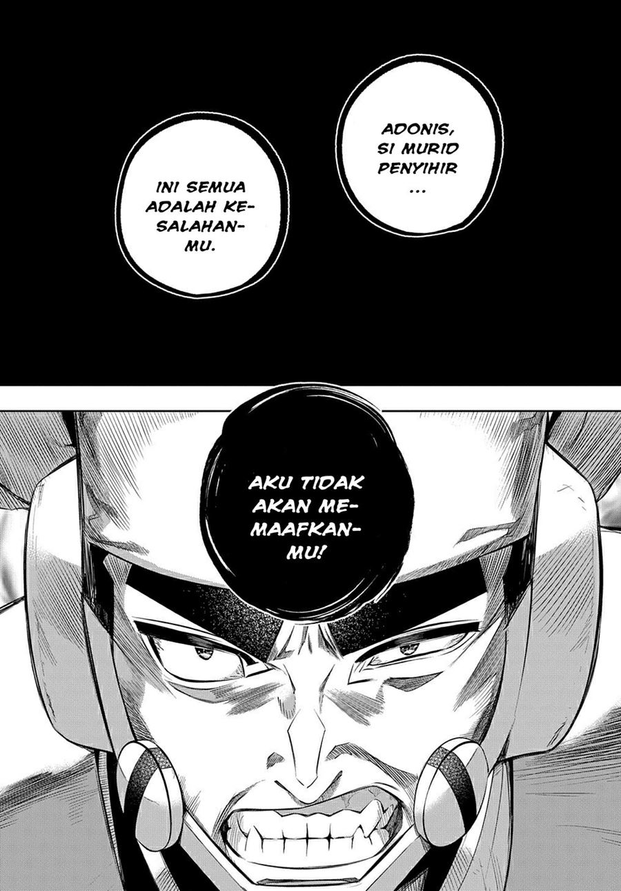 The Kingdom of Ruin Chapter 13 Gambar 7